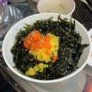 호병골닭발 이미지