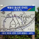 신사1-017 이미지