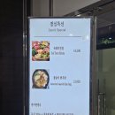신라정 | 대구 신천동한우 맛집 안동한우신라정 점심특선한우한정식 세트 솔직후기