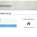 플러스존 이미지