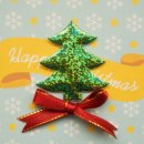 그린트리 이미지