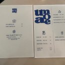 오아카페 이미지