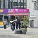 엘에이 돈가스 네이버블로그