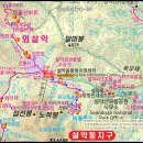 2023년1월3일(화)제1차 정기산행 ~설악산토왕성폭포 탐방 이미지