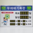 케이티커머스(주) 이미지
