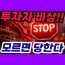 디에이치유통 이미지