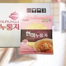 오성푸드 - 수원시 영통구 | 오성푸드