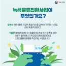 부경트럭모터스