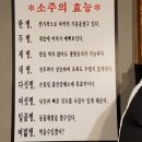 돼한민국 이미지