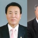 지리산평화제 뉴시스