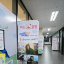 인재숲협동조합 이미지