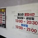 마리노래연습장 이미지