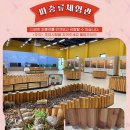 여주곤충박물관 | 여주곤충박물관 : 관람후기 당일치기여행 추천