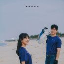 헤이(hej)