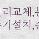 GS25 천호후레쉬 이미지