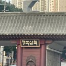 이니네일 이미지