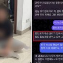 동네인력