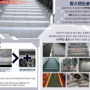 (주)정오에스티에스 이미지