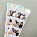 기가슬라임 | 강민철은봐라