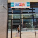 광교중앙역공인중개사사무소 이미지