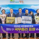 영도구-3 이미지