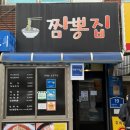 배곶북로 네이버블로그
