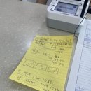 로하스가정의학과의원 이미지