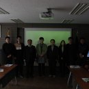 창원보호관찰소 통영지소 이미지