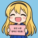 원킬복싱 | [AC] 스트리트 파이터