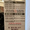 살롱드 로웰미 안양점