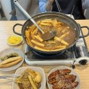 떡판왕