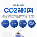 밴스의원 이미지