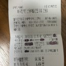 엘지전자태백서비스센터 이미지