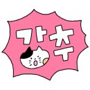 벨리워치 이미지