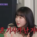 포맨 이미지