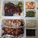 가장맛있는족발은행 이미지