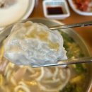 찐명품칼국수 이미지