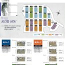 유량동 2 이미지