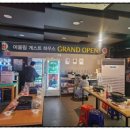 게스트하우스 이미지