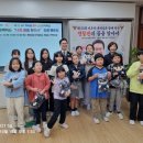 삼계초등학교 이미지