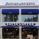 이디야커피(중동역점) 이미지