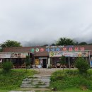 산막이가는길 민박 이미지