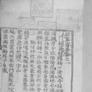 점필재로 이미지