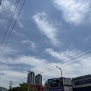 [운전면허 #1] 학원 등록 비용 &amp; 필기시험 후기 / 신현대자동차운전전문학원