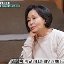 고향여인숙 티스토리