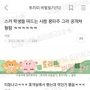 카페 몽타주 이미지