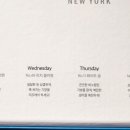 드레스룸 Dress Room 이미지