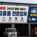 한길카센타 네이버블로그