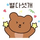 365효한의원 이미지