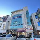 민트뷰티샵